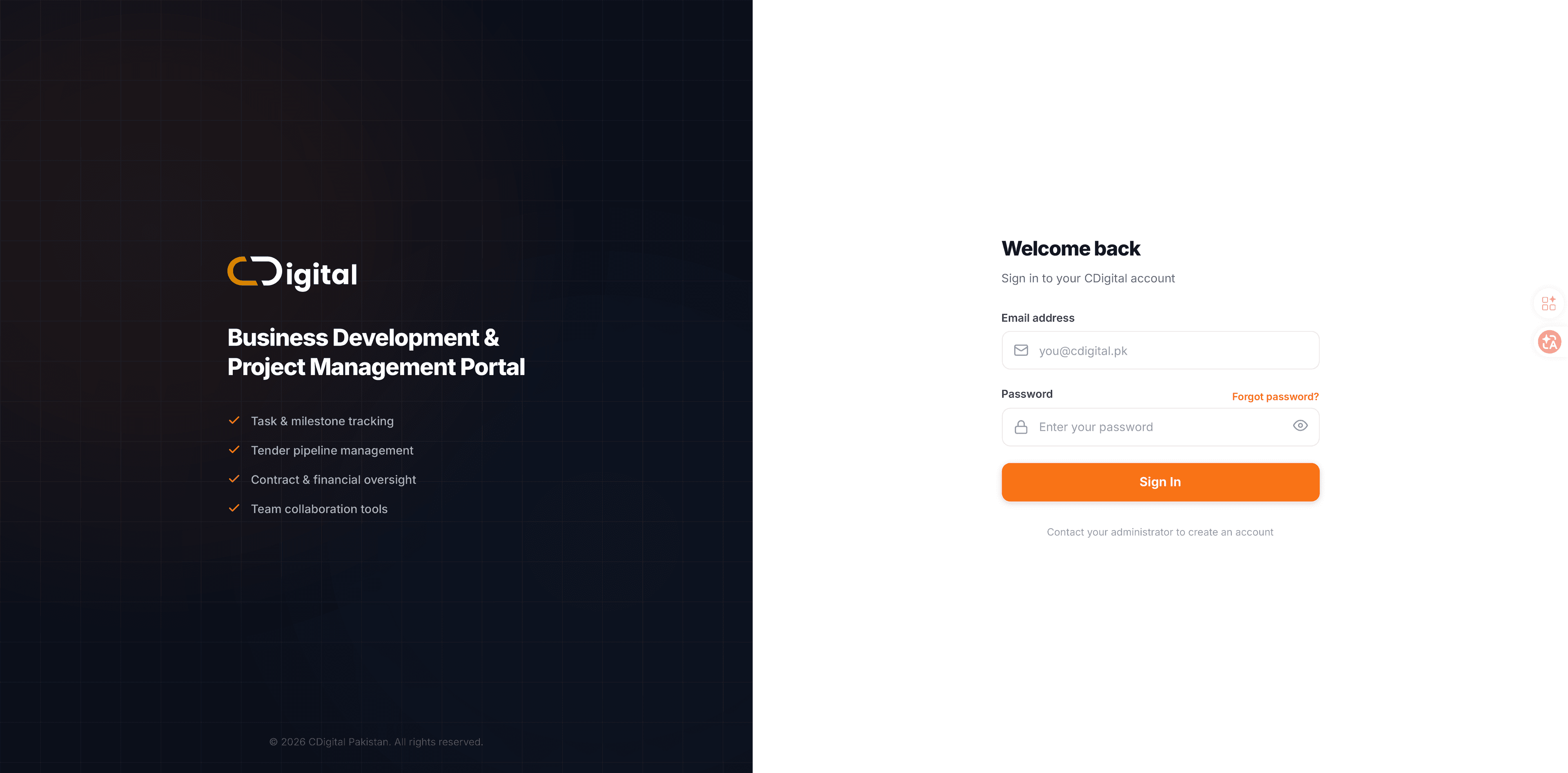 CDigital Portal screenshot